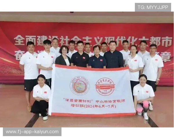 “津昌苗圃计划”手球主题夏令营促进西藏昌都与天津青少年交流