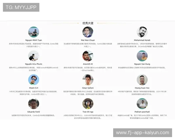 体育管理平台采用开放式架构，促进生态合作创新