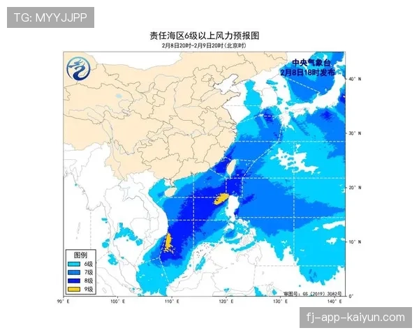 天气预报显示周末比赛日将有大风,或影响长传战术与纵深打击精度 天气预报显示周末比赛日将有大风,或影响长传战术与纵深打击精度