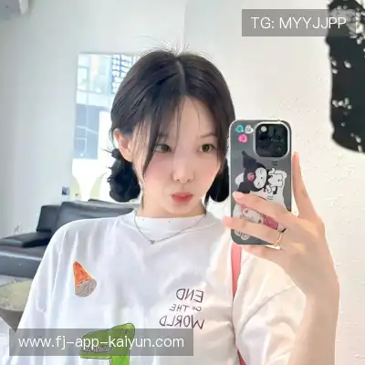 苏芊